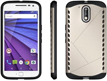 Moto G4 Case, Moto G4 Plus Case, LCKJ® [Paladin Series] Slim Fit Hard Protective Modern Style Phone Case for Motorola Moto G4 Plus / Moto G4 (Moto G Plus, 4th Gen) (armor gold)