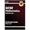 Recommended GCSE Maths Books