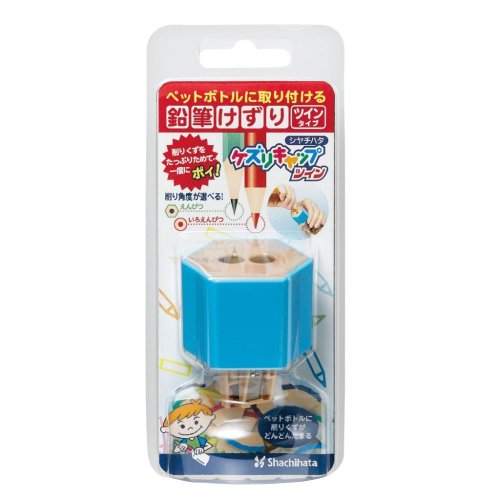 シヤチハタ ケズリキャップ ツイン ブルー ZKC-W1/H シヤチハタ ケズリキャップ ツイン ブルー ZKC-W1/H