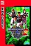 Virtua Cop 2 (for Windows)
