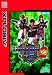 Virtua Cop 2 (for Windows) (Windows XP)
