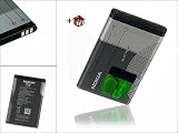 Produkt-Bild: BL-4C Akku f. Nokia 6300 + &Uuml;berraschungsgeschenk