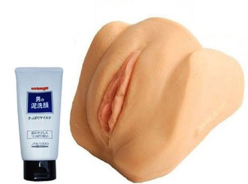 Me so Horny Realistic Flesh Vibrating Vagina Male Masturbator Sex Toy & Original Artwork Chinese Love Spell Symbol Pocket Card Gift Set On Sale