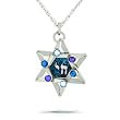 Blue Star & Chai (Life) Necklace from the Artazia Collection #326BL JN