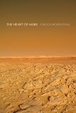 The Heart of Mars