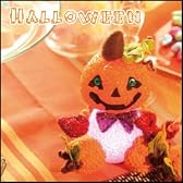 ハロウィン用飾り 内臓ライトで光る人形です☆ LEDテーブルパンプキン 【ジャックオーランタン/装飾用/飾り/カボチャ/かぼちゃ】