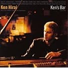 Ken S Bar