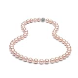 Bling Jewelry 10mm South Sea Shell Pink Pearl Bridal Necklace 16 18
