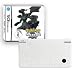 Nintendo DSi - Konsole, wei� inkl. Pok�mon Wei�e Edition