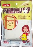 ＭＡＴＥＲＡＮ　内壁用パテ　４００ｇ　3095461 NO105241