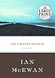 On Chesil Beach: A Novel