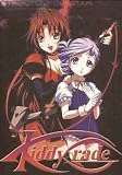 Kiddy Grade - Perfect Collection Anime DVD