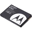 Motorola High Performance Battery 1100mAh