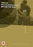 Before The Rain [DVD]