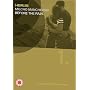 Before The Rain [DVD]