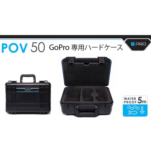 price Underwater Kinetics UK GoPro POV Camera Case 50