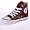 Converse Kinderschuhe 3P626 CT AS HI braun - fallen etwas grösser aus