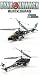 Remote Control Black Guard Helicopter