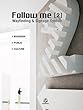 Follow me : wayfinding & signage system  2