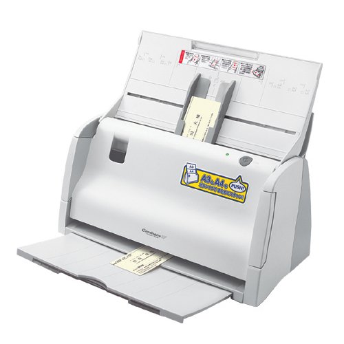 コクヨS&T A3ドキュメントスキャナ<CaminacsW>(ベーシックモデル) NS-CA2