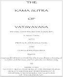 THE KAMA SUTRA OF VATSYAYANA