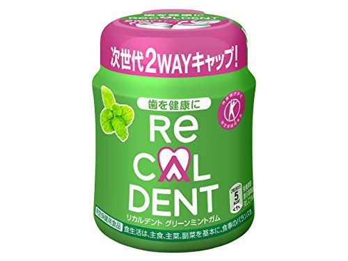 【トクホ】モンデリーズ・ジャパン リカルデントグリーンミントガム ボトルR 140g