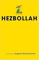 Hezbollah: A Short History (Princeton Studies in Muslim Politics)
