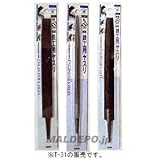 T-31 鉄工ヤスリ(柄無) 中目 平 300