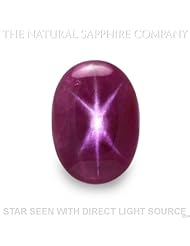 Natural Untreated Star Ruby, 24.98ct. (S2303)