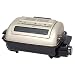山善(YAMAZEN) ワイドグリル NFR-1100 S