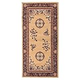 Beige Oriental 56'x26' Rectangular Wool Fireplace Hearth Rug
