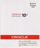 Oracle Database Standard Edition for Linux x86 (5 Named User Plus) (Oracle Database 10g R2 (10.2.0) Standard Edition for Linux x86) DP v9