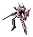 DX超合金 YF-29 デュランダルバルキリー (早乙女アルト機) (初回特典付き)