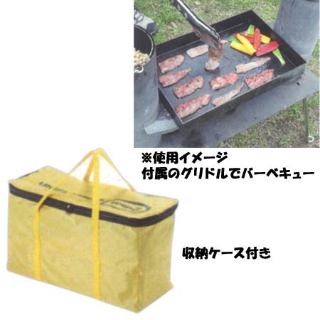 ユニフレーム(UNIFLAME) ペレットストーブきりん君2 689011