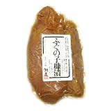 逸味潮屋 伝統の保存食熟成魚卵の特選お取り寄せ 珍味糠漬 ふぐの子(160g)