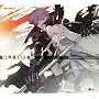WILD ARMS XF ORIGINAL SOUNDTRACK