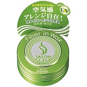 【クリックで詳細表示】サロンスタイル ヘアワックスB ファイバーイン ミニ 22g