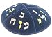 Kippah Kippa Yarmulke Leather Blue Letters Judaica