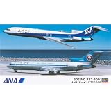Hasegawa ANA B727-200 Limited Edition Combo Model Kit by Hasegawa