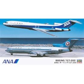 Hasegawa ANA B727-200 Limited Edition Combo Model Kit from Toy RC Airplanes