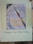 Chapter Test [VHS]