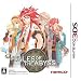 Tales of The Abyss - Nintendo 3DS
