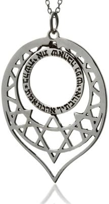 Kabbalah Pendant for Love and Matchmaking - Inspirational Gifts for Women