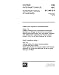 IEC 61196-3-3 Ed. 1.0 b:1997, Radio frequency cables - Part 3-3: Coaxial cables for digital communic