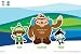 Vancouver Olympic Games 2010 Poster Print, 34x22