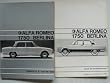 Alfa 1750