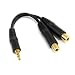 StarTech.com 6 inch PC Speaker "Y" Splitter Cable