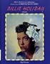 Billie Holiday (Baa) (Black Americans of Achievement)