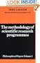 The Methodology of Scientific Research Programmes: Volume 1: Philosophical Papers (Philosophical Papers (Cambridge))