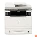 Canon imageCLASS MF5950dw Black & White Laser Multifunction Printer (4838B006)
